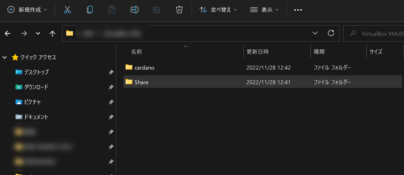 Setting_Mashine-4