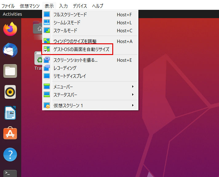 共有フォルダ_6